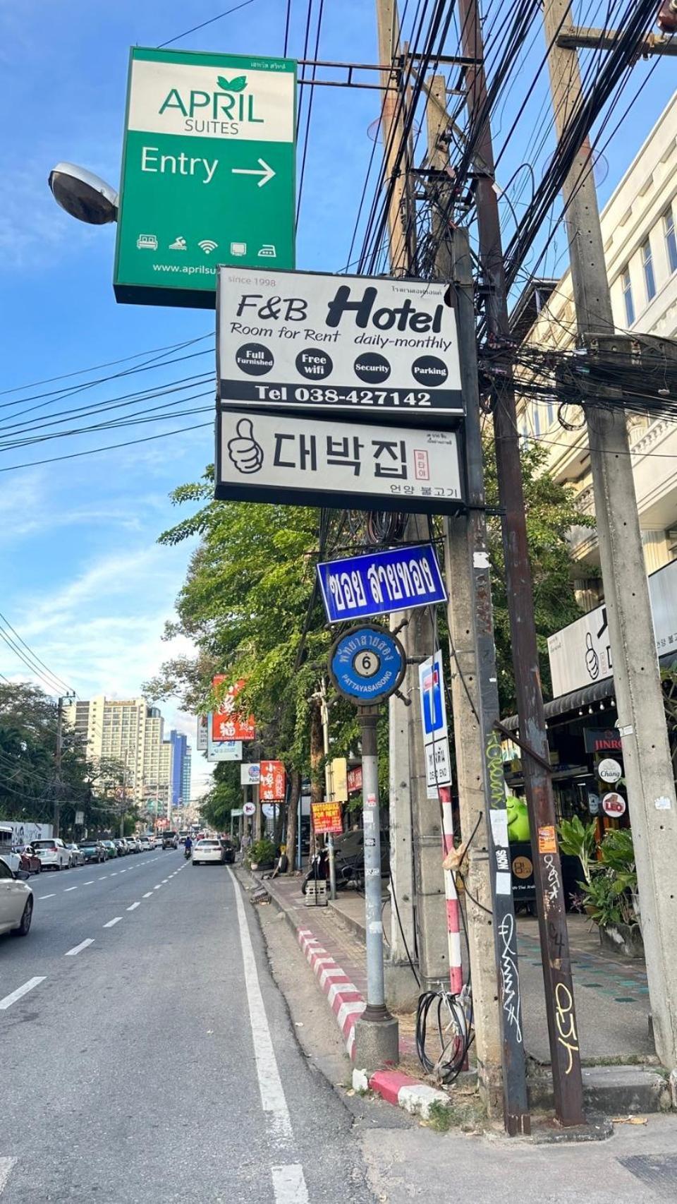 Deabak Hotel Pattaya Exteriör bild
